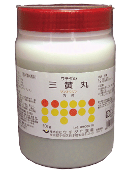 ウチダの三黄丸(サンオウガン)
